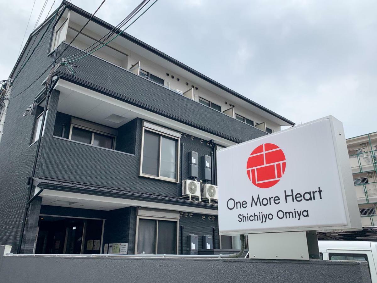 Guest House One More Heart Shichijo Omiya 1 Kyoto Ngoại thất bức ảnh